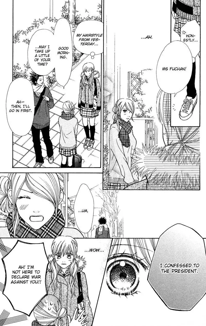 Parfait Tic Chapter 114 21